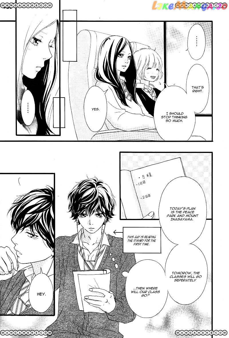 Ao Haru Ride, Chapter 36 image 12